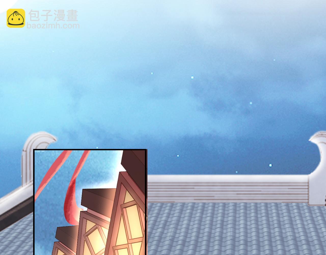 第31话 你想要我吗？(1/3)-第31话