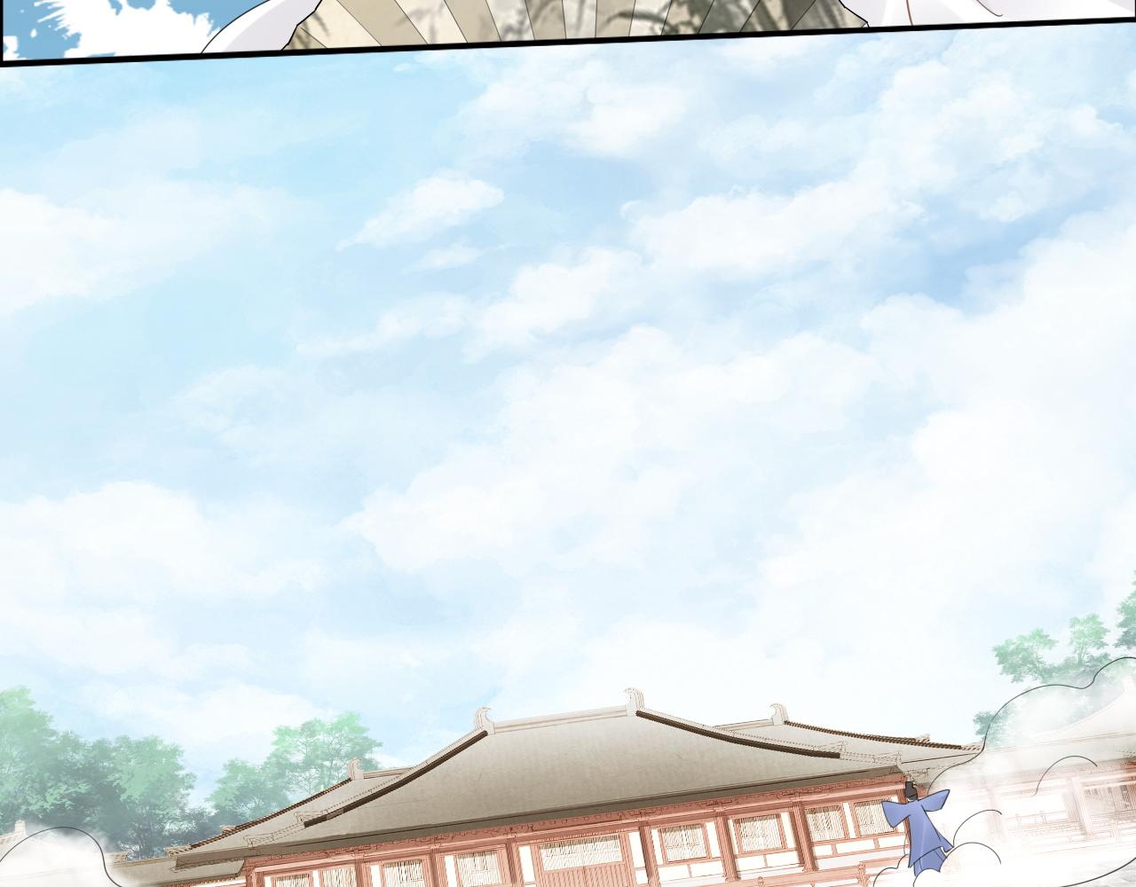 第33话 爽完就扔的摄政王(1/3)-第33话