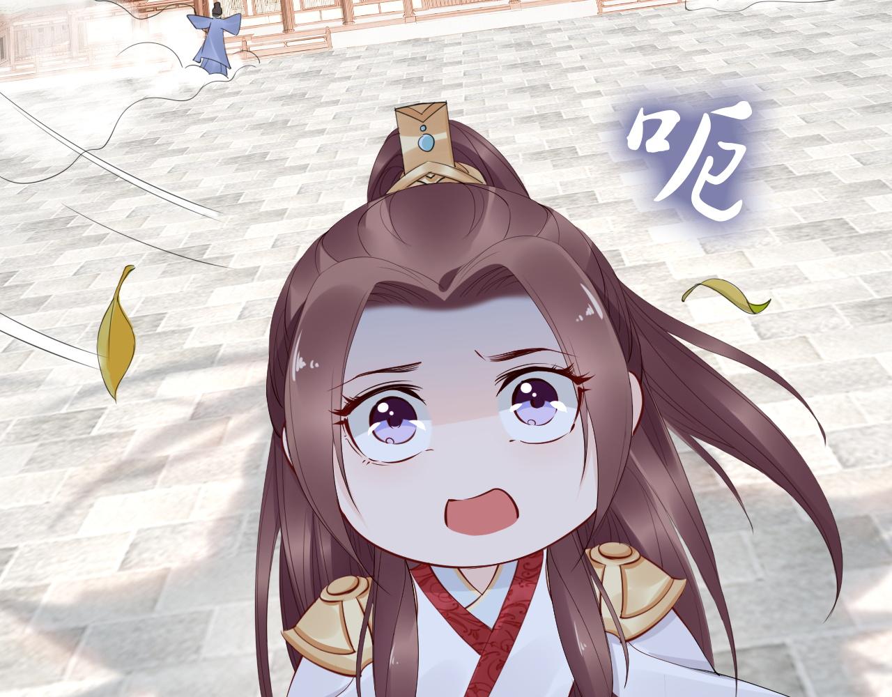 第33话 爽完就扔的摄政王(1/3)-第33话