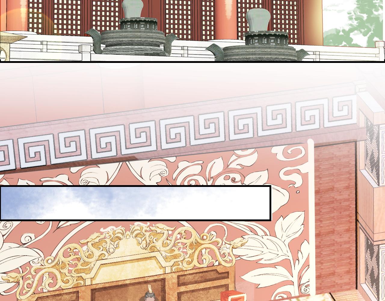 第33话 爽完就扔的摄政王(1/3)-第33话