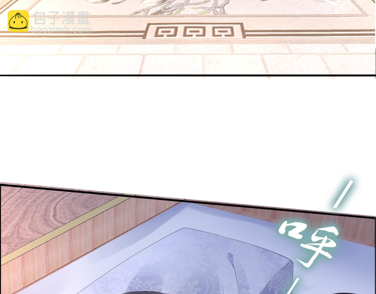 第35话 孤的东西，你也敢碰？(1/3)-第35话