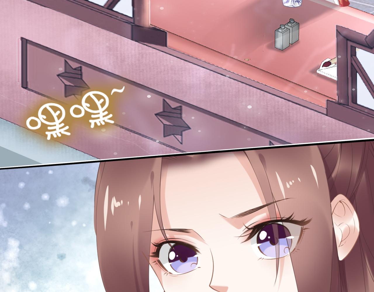 第35话 孤的东西，你也敢碰？(1/3)-第35话