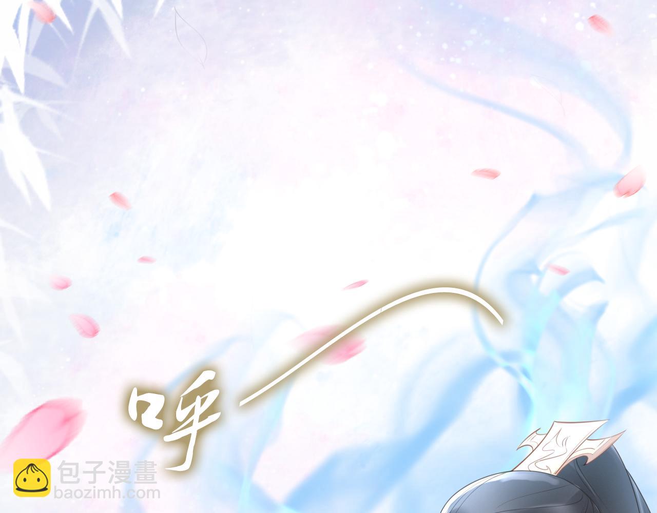 第37话 走！去小爷的寝宫！(1/2)-第37话