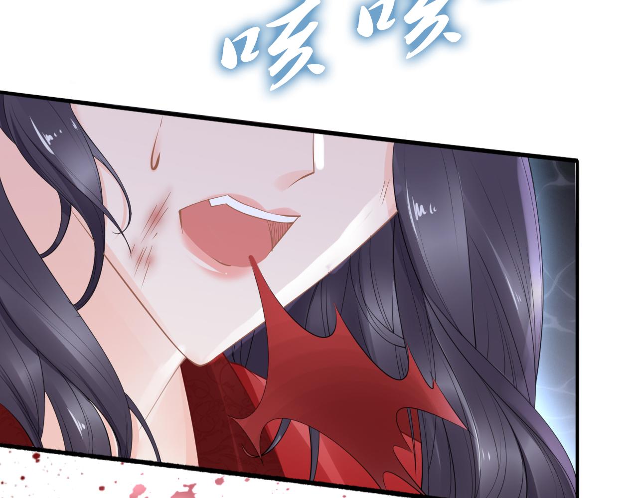 第37话 走！去小爷的寝宫！(1/2)-第37话