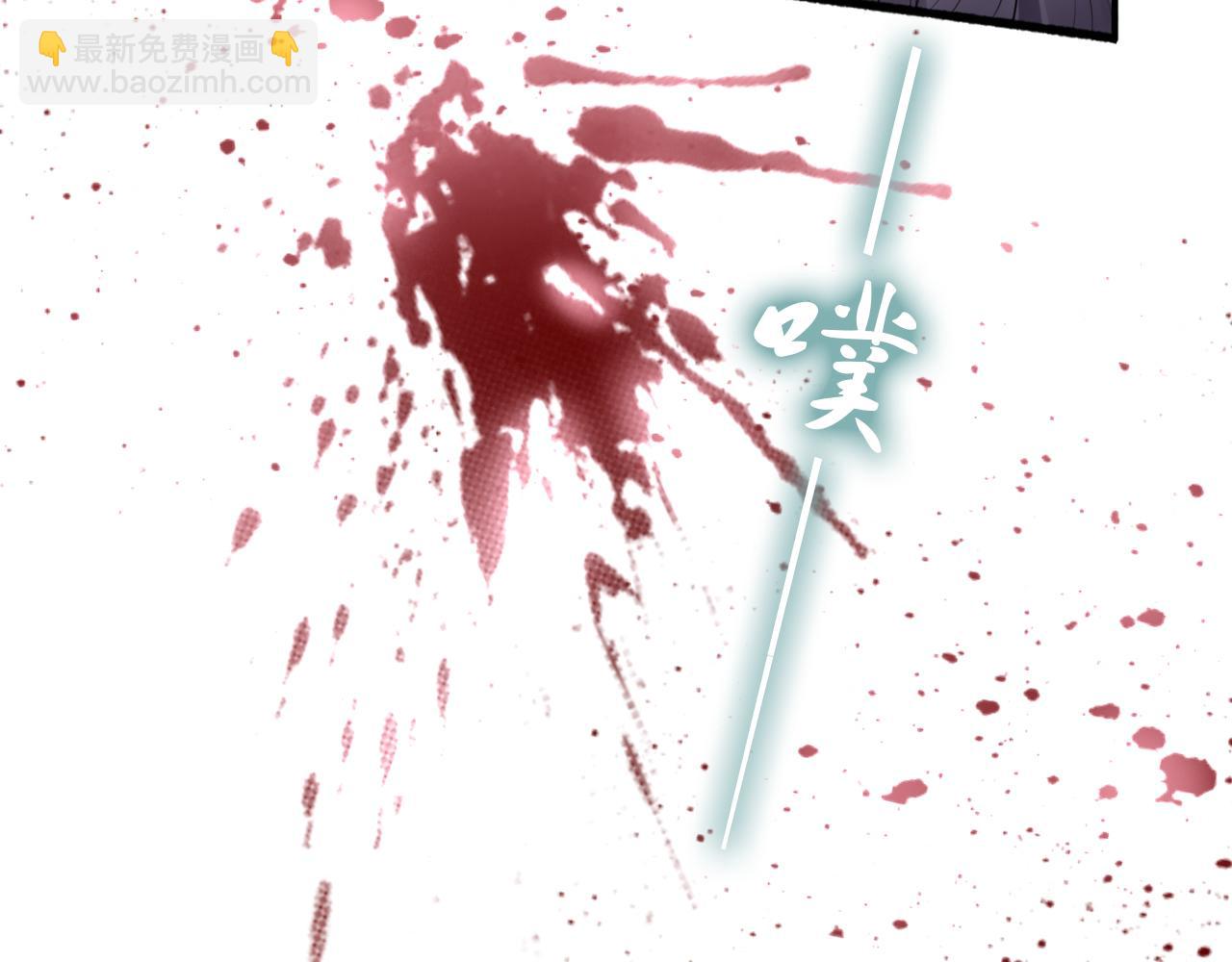 第37话 走！去小爷的寝宫！(1/2)-第37话