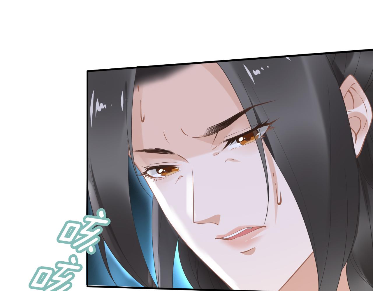 第37话 走！去小爷的寝宫！(1/2)-第37话
