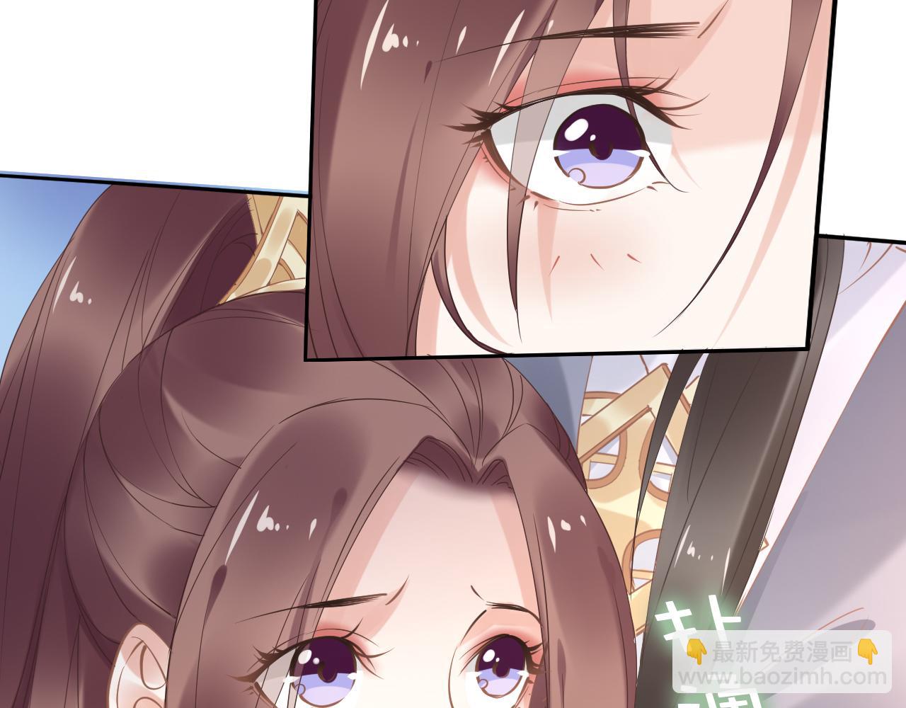 第37话 走！去小爷的寝宫！(1/2)-第37话