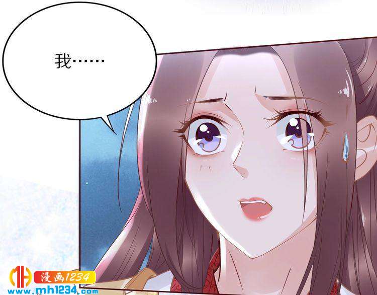 第39话 屋顶上的秘密(1/2)-第39话