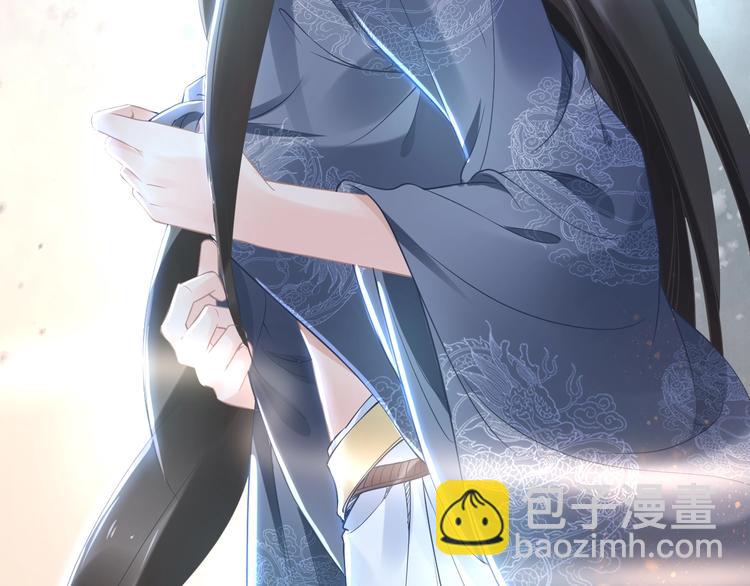 第5话 再次偶遇美男子(1/3)-第5话