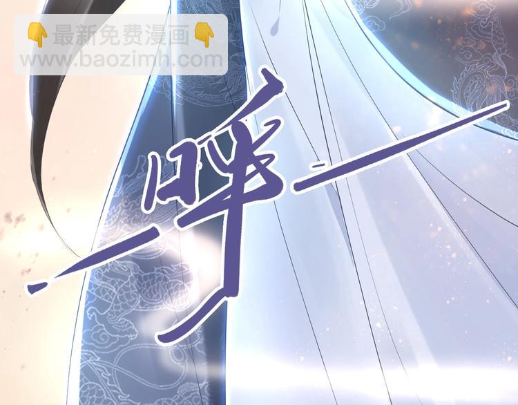 第5话 再次偶遇美男子(1/3)-第5话