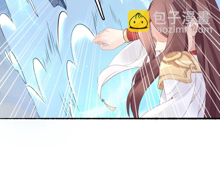 第5话 再次偶遇美男子(1/3)-第5话