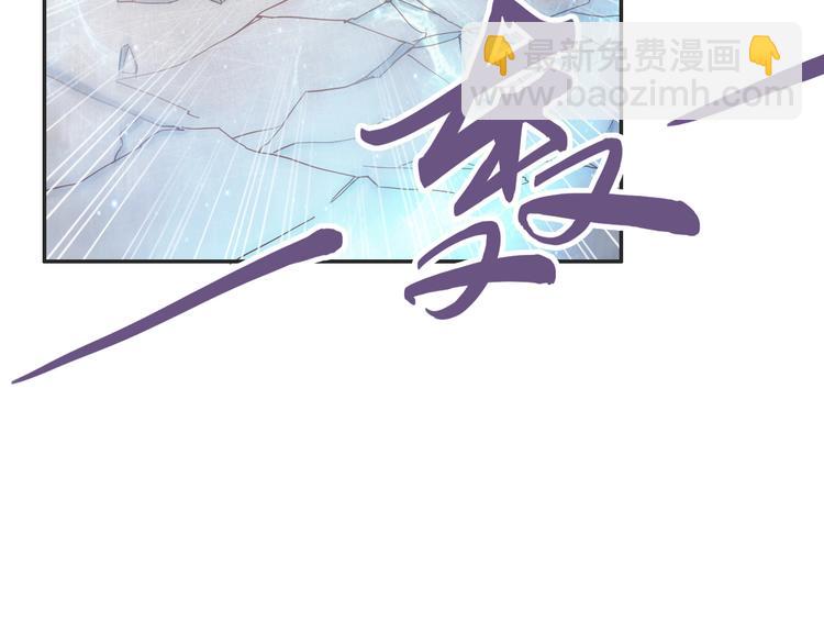 第5话 再次偶遇美男子(1/3)-第5话