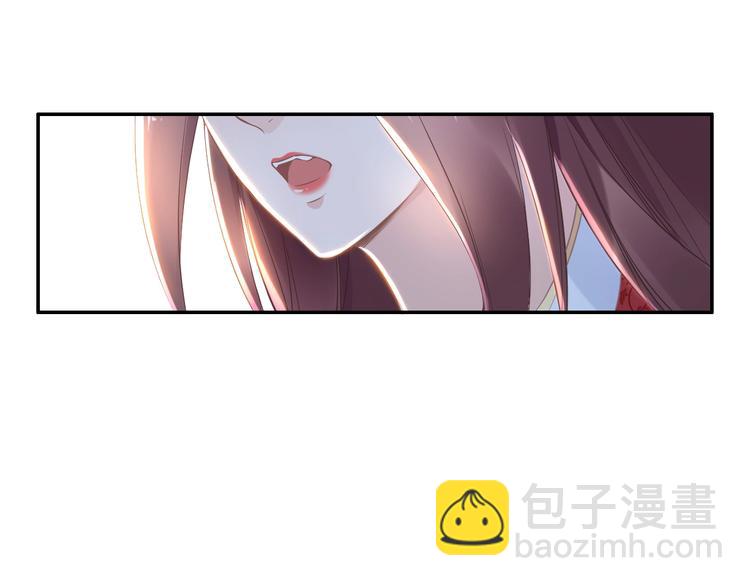 第5话 再次偶遇美男子(1/3)-第5话