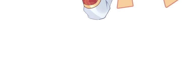 第5话 再次偶遇美男子(1/3)-第5话