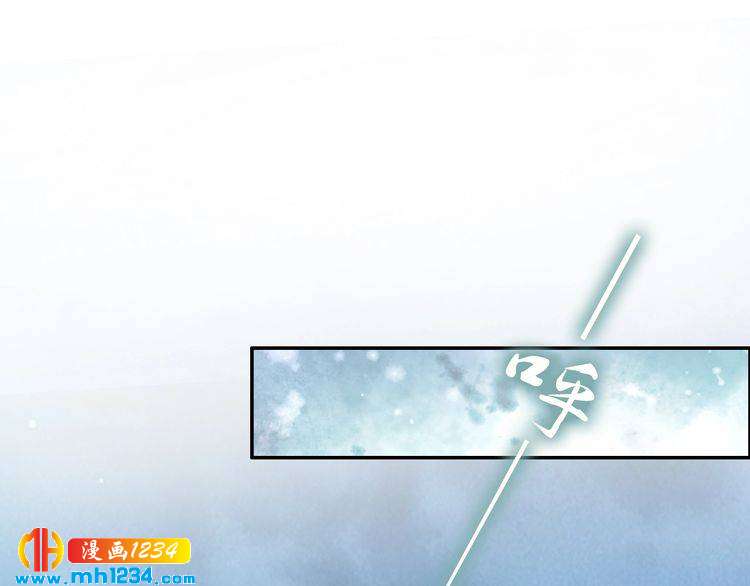 第41话 爷的男人有危险(1/2)-第41话