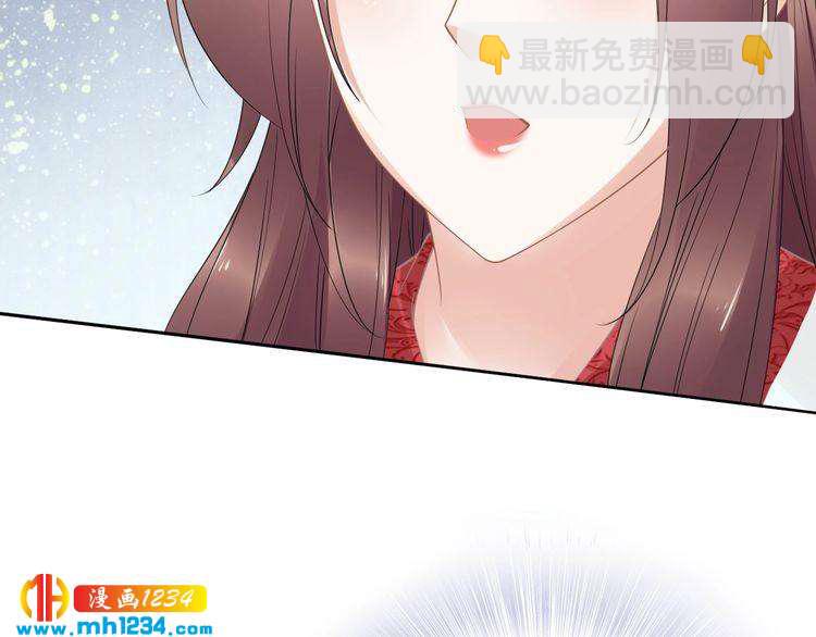 第43话 哇！尽享丝滑~(1/3)-第43话
