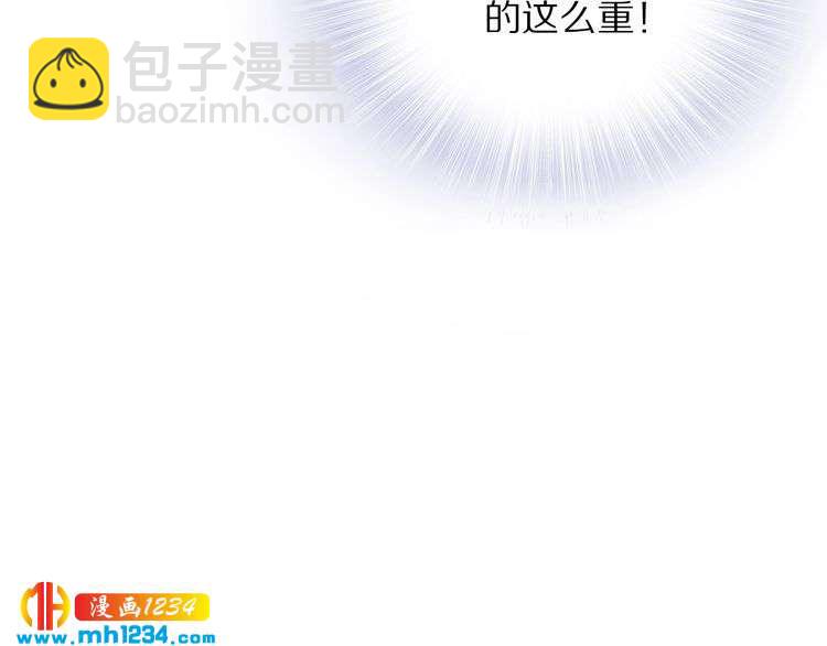 第43话 哇！尽享丝滑~(1/3)-第43话