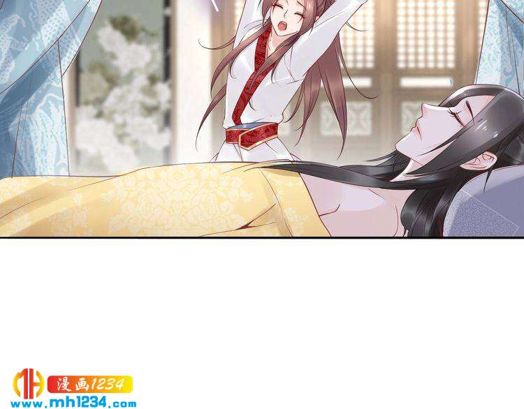 第45话 摄政王的第一次(1/2)-第45话