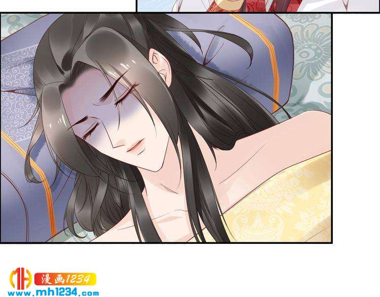 第45话 摄政王的第一次(1/2)-第45话