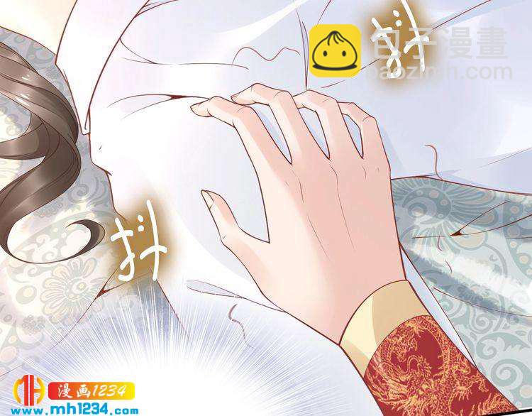 第45话 摄政王的第一次(1/2)-第45话