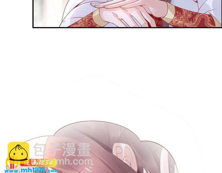 第45话 摄政王的第一次(1/2)-第45话