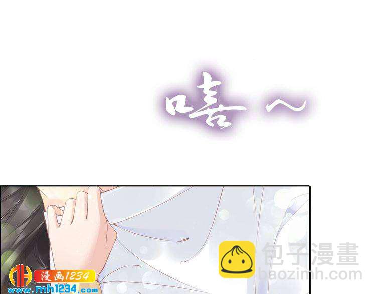 第45话 摄政王的第一次(1/2)-第45话