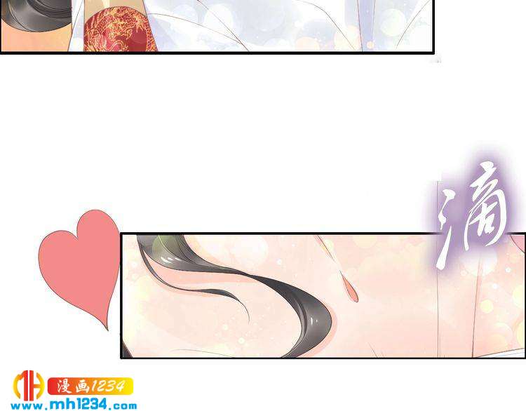 第45话 摄政王的第一次(1/2)-第45话
