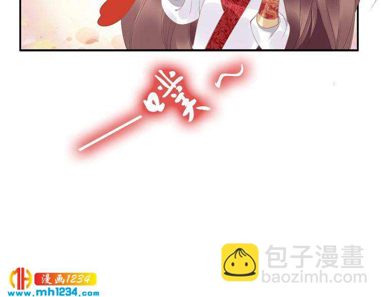 第45话 摄政王的第一次(1/2)-第45话