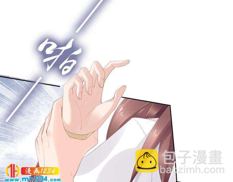 第45话 摄政王的第一次(1/2)-第45话