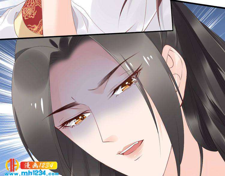 第45话 摄政王的第一次(1/2)-第45话