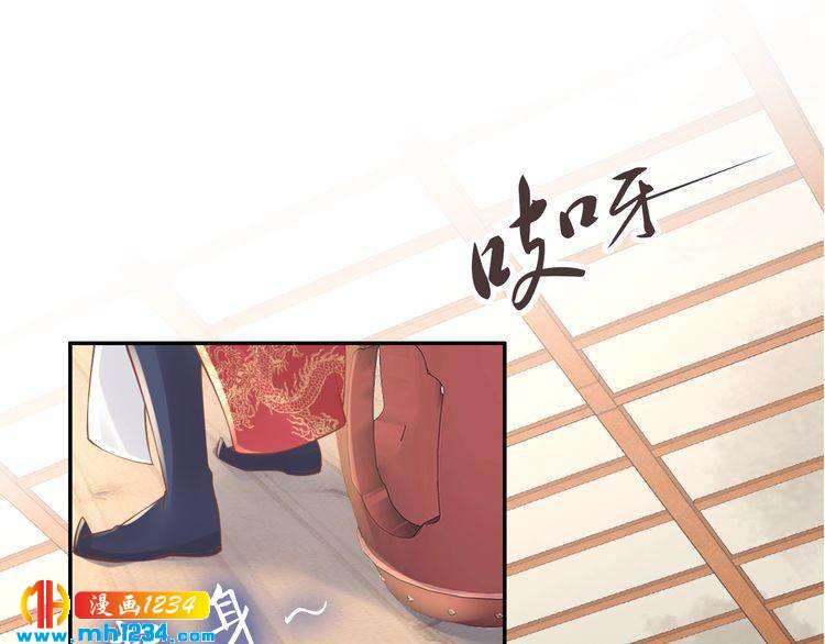 第49话 凤无俦这次居然没用强(1/2)-第49话