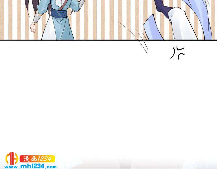 第51话 热到中暑的摄政王(1/2)-第51话