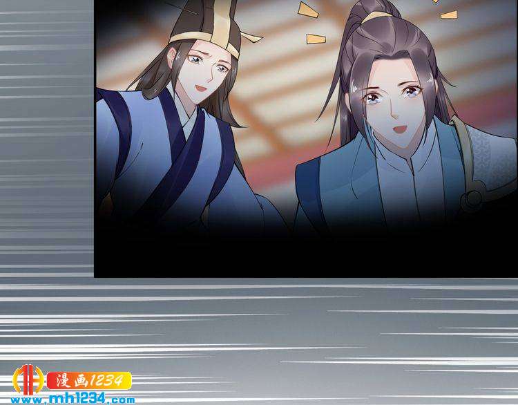 第51话 热到中暑的摄政王(1/2)-第51话