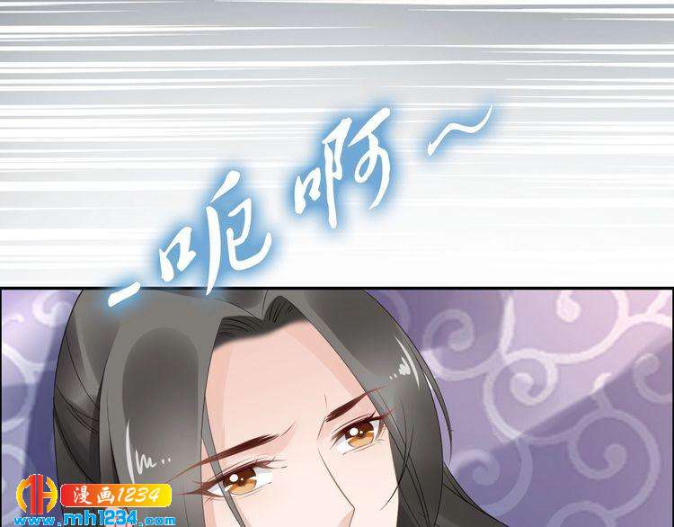 第51话 热到中暑的摄政王(1/2)-第51话