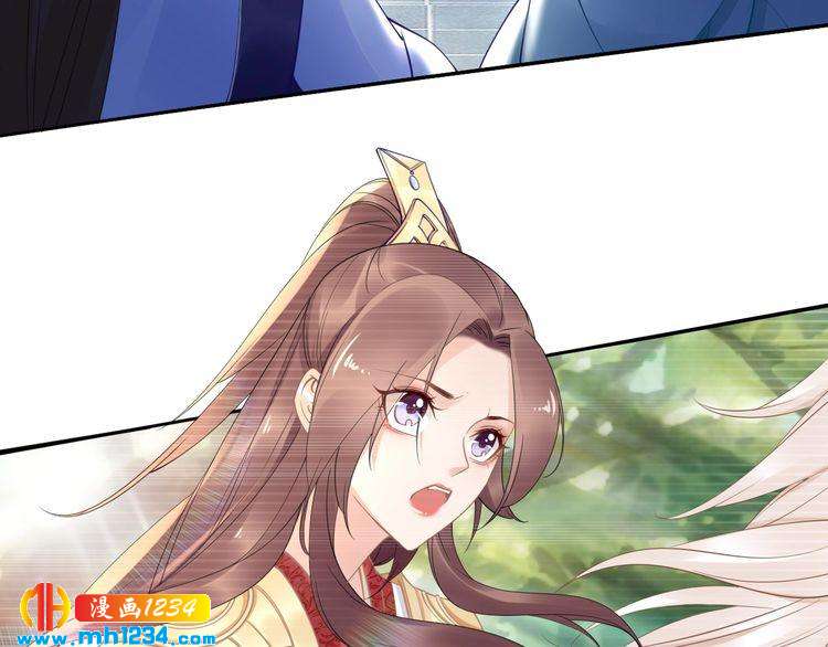 第51话 热到中暑的摄政王(1/2)-第51话