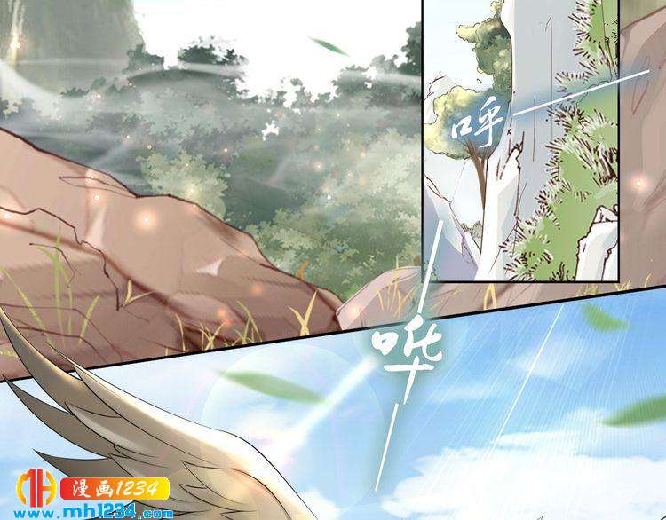 第51话 热到中暑的摄政王(1/2)-第51话