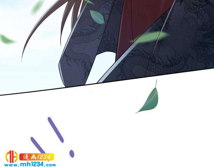 第51话 热到中暑的摄政王(1/2)-第51话