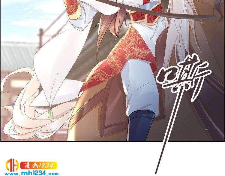 第51话 热到中暑的摄政王(1/2)-第51话