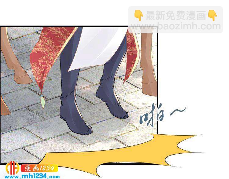 第51话 热到中暑的摄政王(1/2)-第51话
