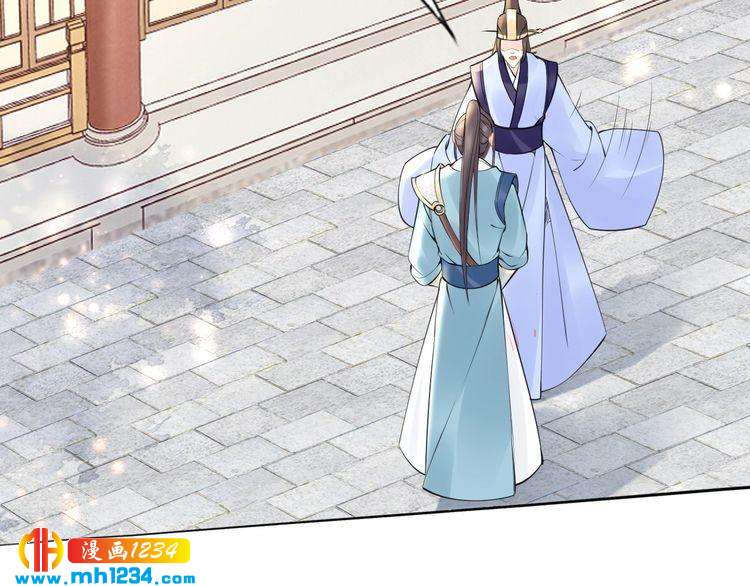 第51话 热到中暑的摄政王(1/2)-第51话