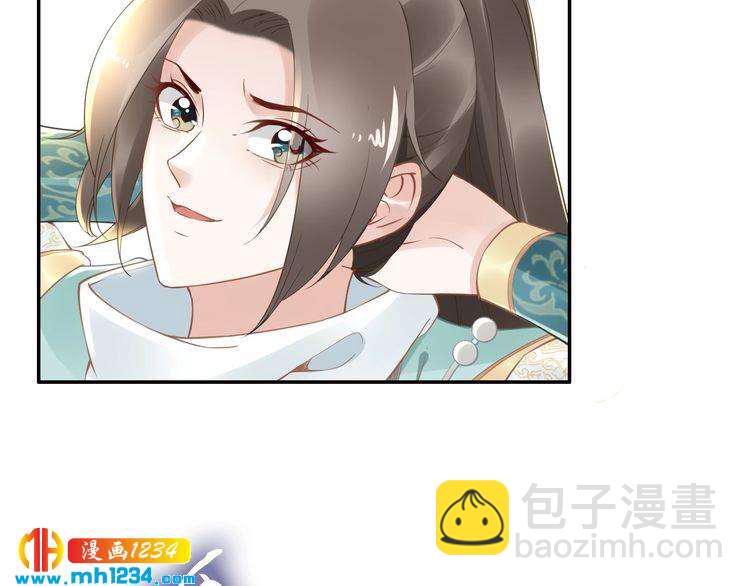 第53 小夜儿，为夫来救你了(1/2)-第53话