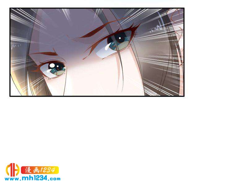 第53 小夜儿，为夫来救你了(1/2)-第53话