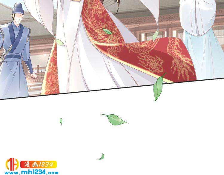 第53 小夜儿，为夫来救你了(1/2)-第53话
