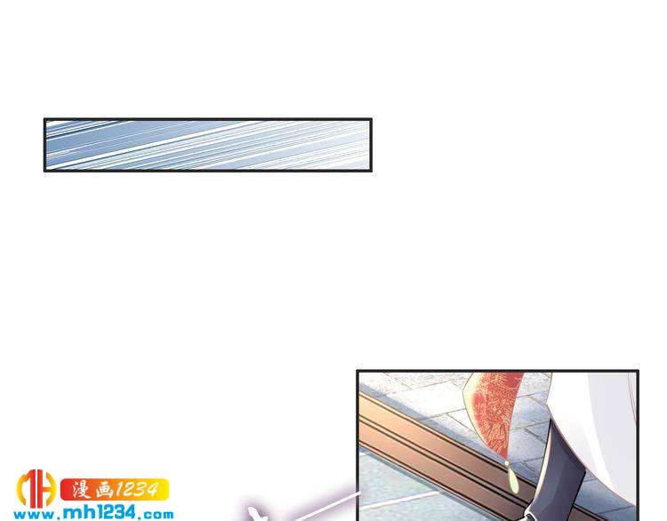 第53 小夜儿，为夫来救你了(1/2)-第53话