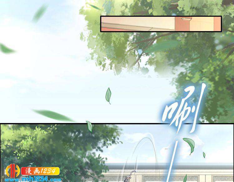 第53 小夜儿，为夫来救你了(1/2)-第53话