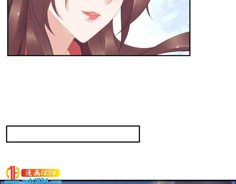 第55话 背着摄政王做野鸳鸯(1/2)-第55话