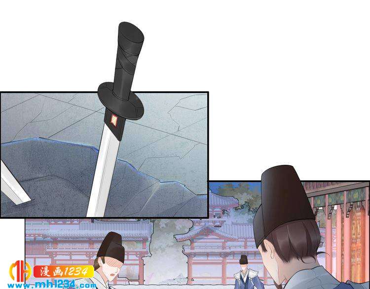 第57话 老男人更有味道(1/2)-第57话