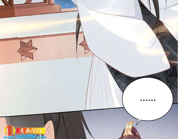 第59话 凤无俦，爷会要回来的(1/2)-第59话