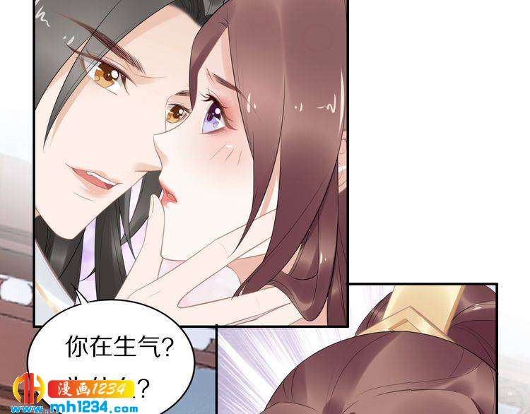 第59话 凤无俦，爷会要回来的(1/2)-第59话