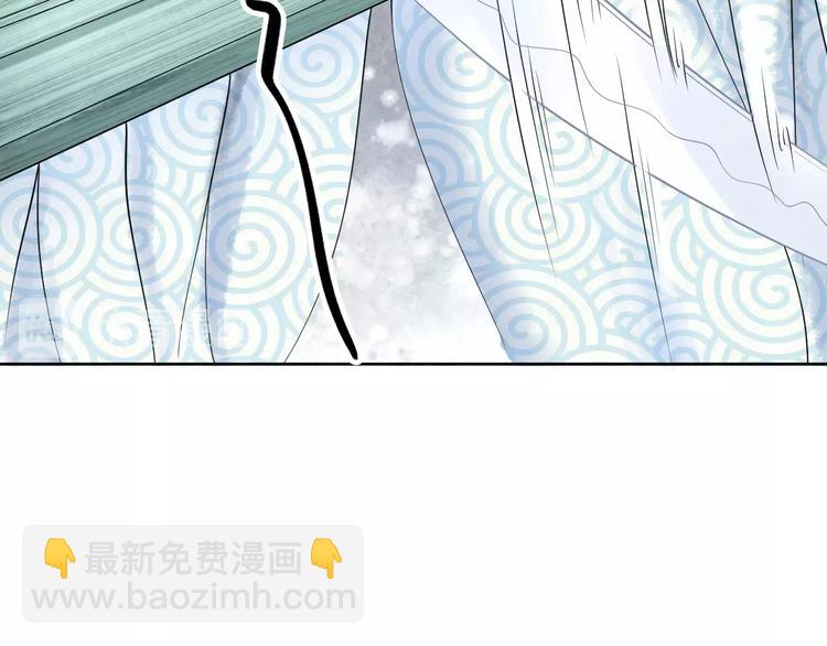第7话 惹怒了摄政王(1/3)-第7话